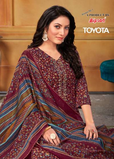 Toyota 2045 By Bipson Fancy Summer Wear Salwar Kameez Collection